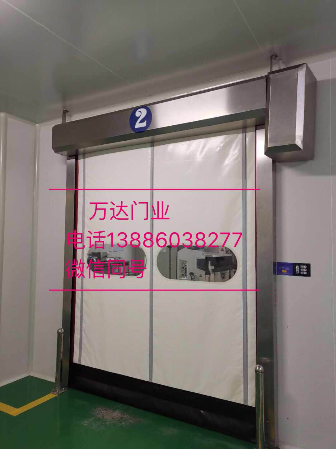 延津防爆快速门