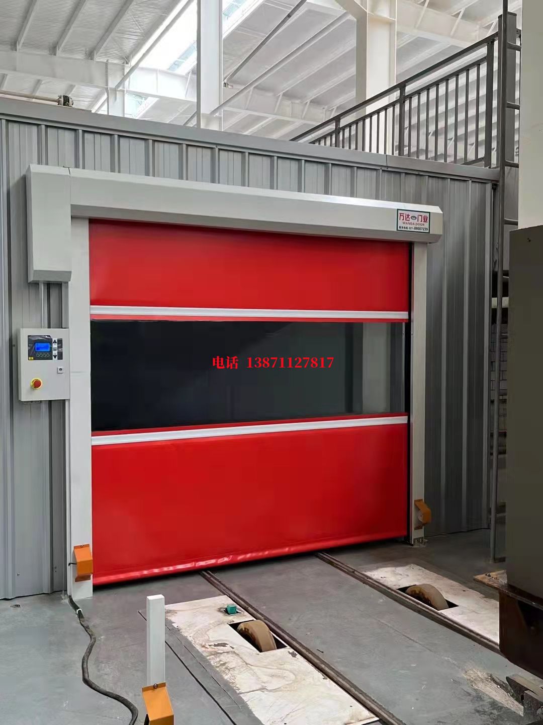 延津焊接工作站安全门