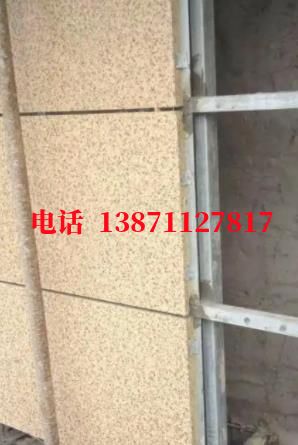 延津外墙ET板